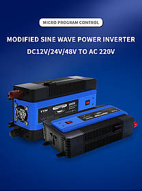 Інвертор TTN TT91 1000W