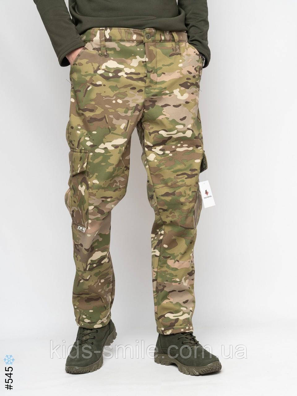 Штани чоловічі теплі на флісі