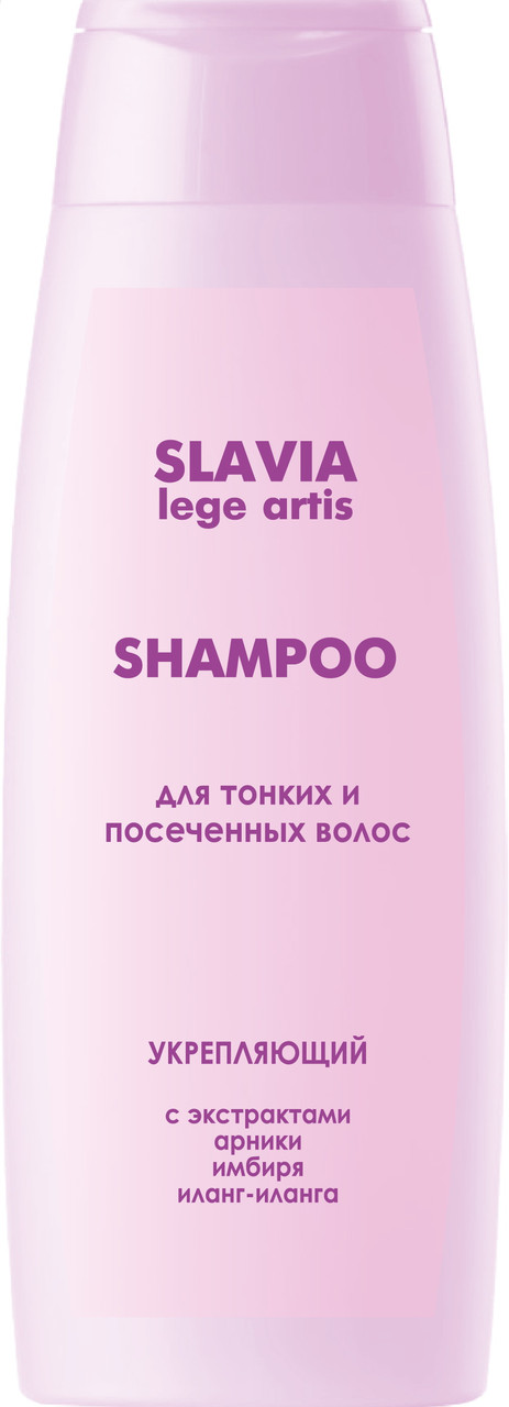 Шампунь Аромат "Slavia Lege Artis" укріплюючий 400 мл (4820147052887)