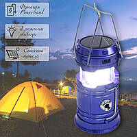 Кемпінговий ліхтар на сонячній батареї "Sihong SH-5800T" 1W+6LED, ліхтар павербанк Фіолетовий (лампа фонарь)