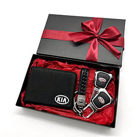 Подарунковий набір KIA