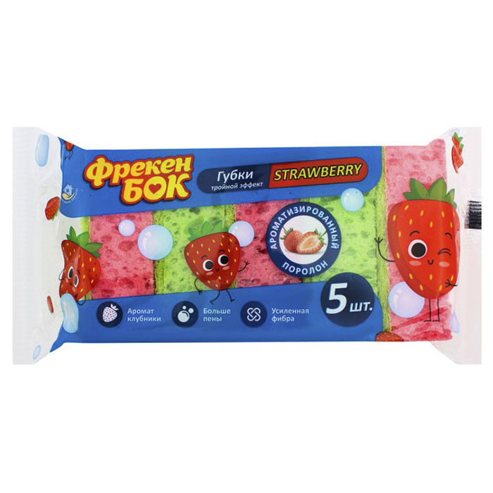 Губки кухонні Фрекен Бок Strawberry 5 шт