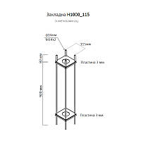 Закладна для опори освітлення H1000_115