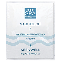 Альгінатна маска для обличчя Keenwell Spa Of Beauty Mask Peel-Off 7 Whitening with Arbutine 25 г