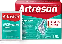 Артрезан (Artrasan) порошок, 30 пакетиков.Польша,большой срок годности..