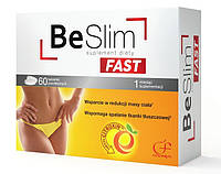 Би Слим (Be Slim Fast) 60 таблеток - Длительный срок годности!..