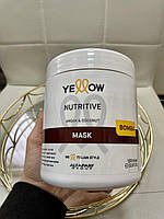 Yellow Nutritive Mask Bomba. Yellow питательная маска для волос