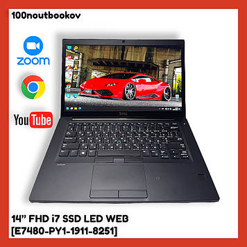 Ультрабук Dell Latitude E7480 14" FHD Intel i7 | 16GB SSD256 | WEB | LED підсвітка | ІДЕАЛ