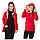 Спортивний червоний костюм жіночий ДВІЙКА з капюшоном, фото 3