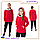 Спортивний червоний костюм жіночий ДВІЙКА з капюшоном, фото 6