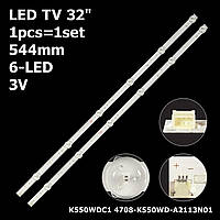 LED подсветка TV 32" K550WDC1 A2 K550WDC1197141 4708-K550WD-A2113N01 LEFT BLUE-55D3503V2W6C1B54412M-LG 1 шт.