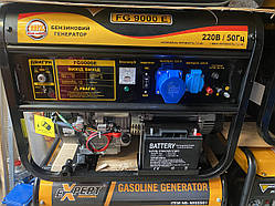 Генератор бензовий 7-7,5 кВт FORTE FG9000E