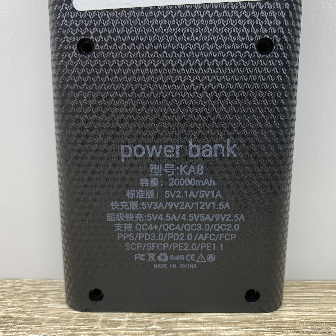 Корпус для Power Bank, повербанк (8 элементов 18650) PD-QC 3.0 QC 4.0 вход Type-c Micro USB ФОНАРИК! - фото 5 - id-p1725568475