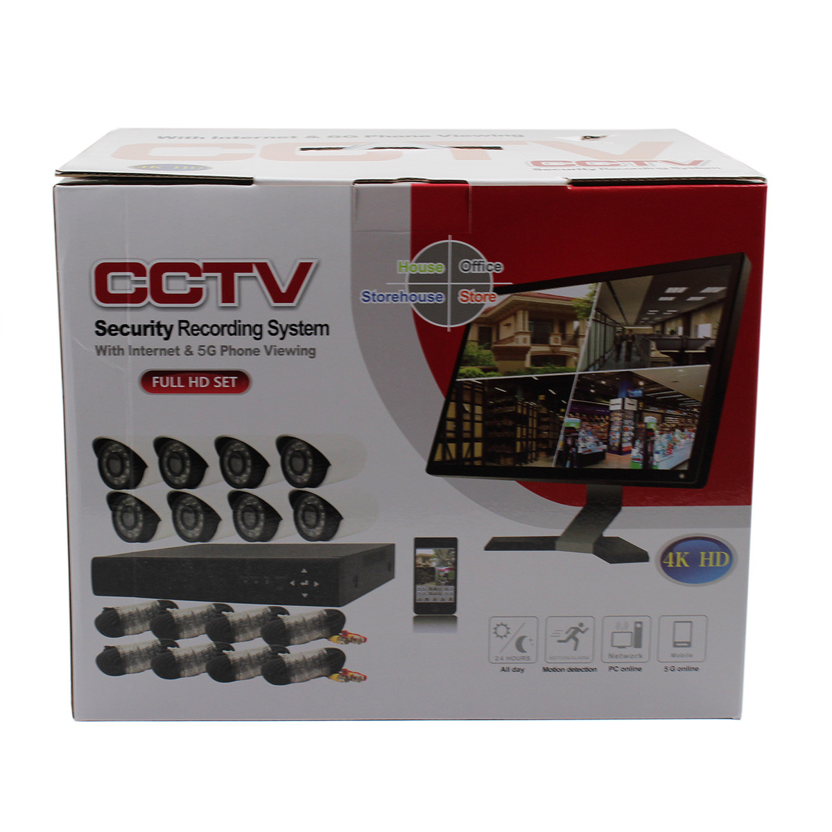 Рег.+ Камеры DVR KIT 945 8ch Gibrid набор на 8 камер (Комплект видеонаблюдения)