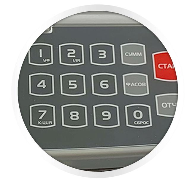 Купити Кассида в Харкові
