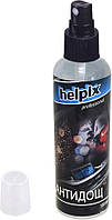 Антидощ HELPIX Professional 100 мл, фото 2