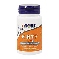 5-гидрокситриптофан Now Foods 5-HTP 50 mg 30 caps