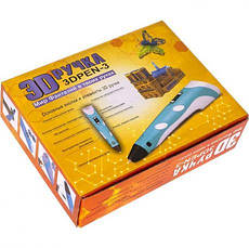 3D Ручка - 3 NEW с трафаретами DX008 USB MZOPT, фото 4