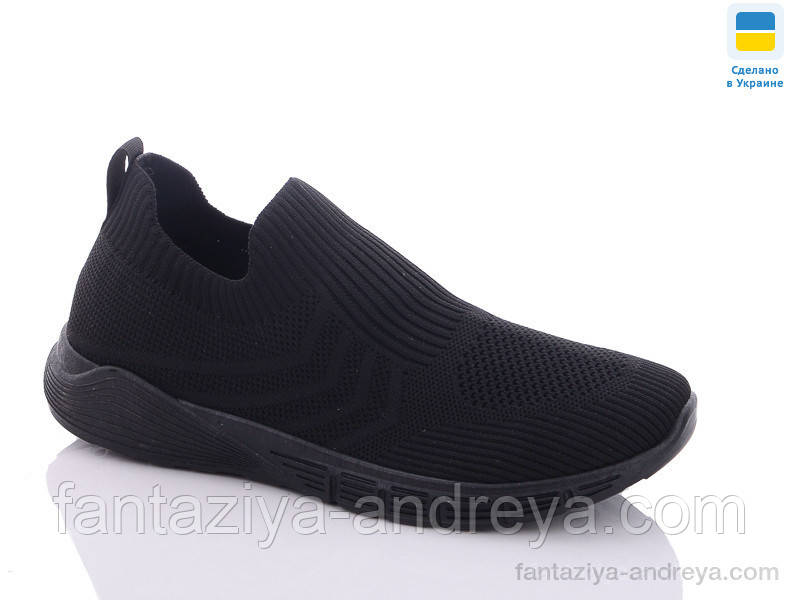 Кросівки чоловічі Swin 40-45р., фото 1