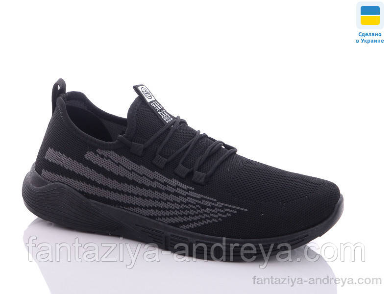 Кросівки чоловічі Swin 40-45р., фото 1