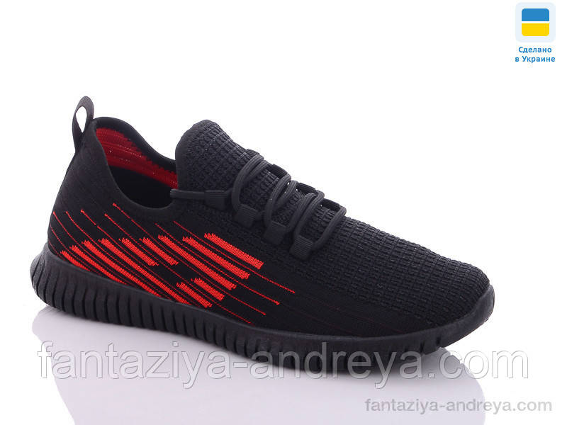 Кросівки чоловічі Swin 40-45р., фото 1