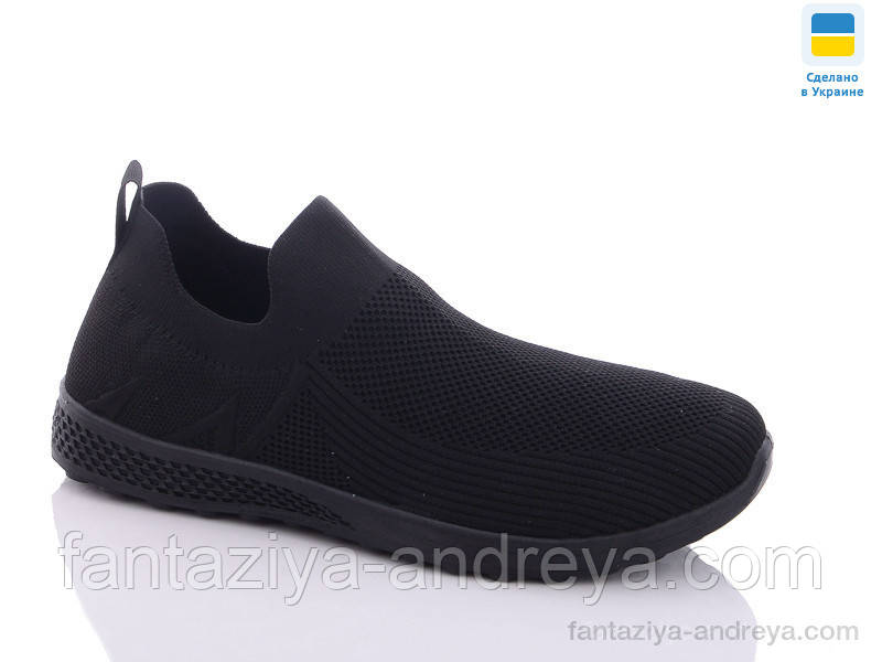 Кросівки чоловічі Swin 40-45р., фото 1