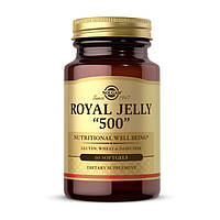 Маточное молочко Solgar Royal Jelly "500" 60 softgels Солгар