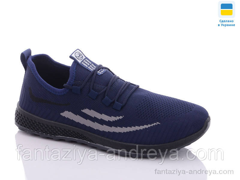 Кросівки чоловічі Swin 40-45р., фото 1