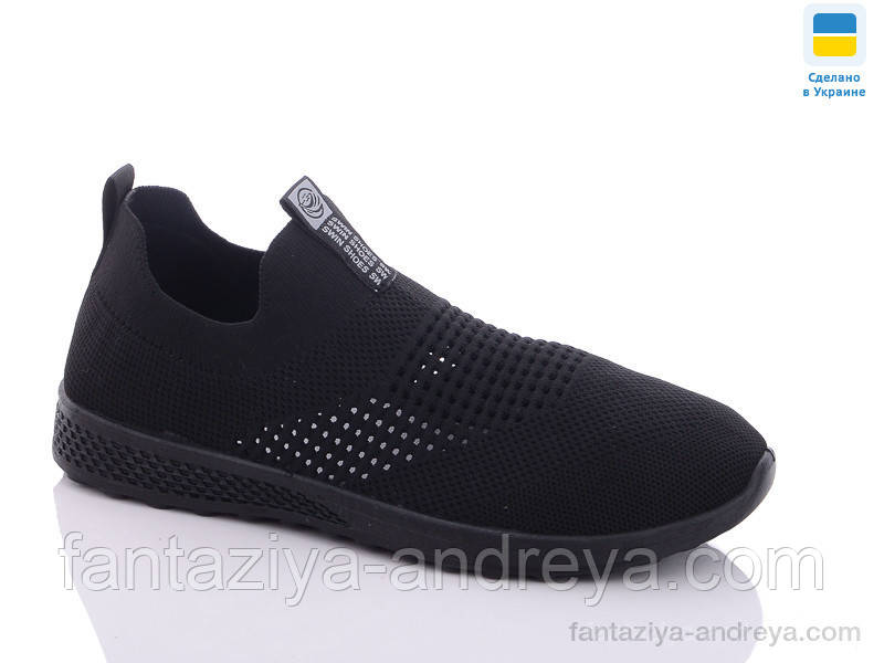 Кросівки чоловічі Swin 40-45р., фото 1