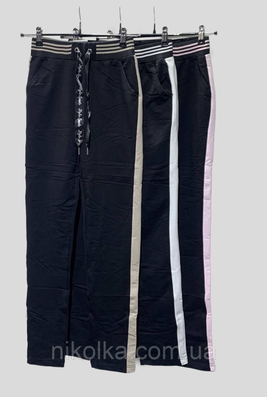Брюки жіночі оптом, XS-XL рр., арт. WRT-4094