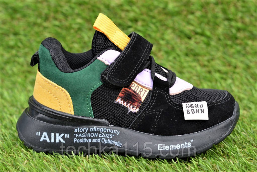 Чорні дитячі кросівки nike jong golf р26-29