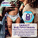 Підгузки Libero Comfort Розмір 6 (13-20 кг) 42 шт (7322541757049), фото 8