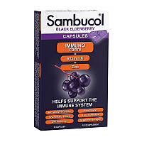 Витамины для иммунитета Sambucol Immuno Forte Capsules 30 caps