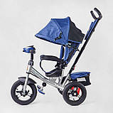 Дитячий триколісний велосипед з батьківською ручкою Best Trike 3390/12-656 з надувними колесами та фарою з USB, фото 4