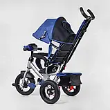 Дитячий триколісний велосипед з батьківською ручкою Best Trike 3390/12-656 з надувними колесами та фарою з USB, фото 5
