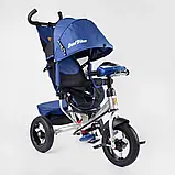 Дитячий триколісний велосипед з батьківською ручкою Best Trike 3390/12-656 з надувними колесами та фарою з USB, фото 6