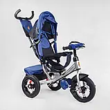 Дитячий триколісний велосипед з батьківською ручкою Best Trike 3390/12-656 з надувними колесами та фарою з USB, фото 7