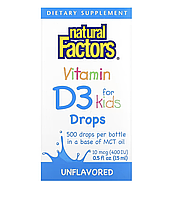Витамин D3 в каплях для детей, без ароматизаторов 10 мкг (400 МЕ) - 15 мл - Natural Factors (Натурал Факторс)