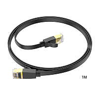 Патч корд сетевой кабель LAN RJ45 gigabit ethernet cable HOCO US07 (1m, 1Gbps, САТ 6)