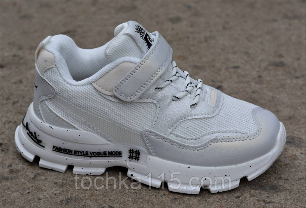Стильні сріблясті дитячі кросівки nike jong golf Р33 20.9 см