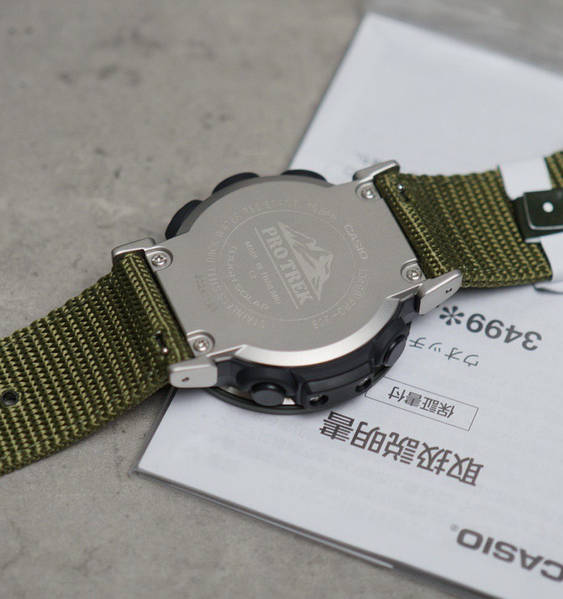 Casio PROTREK PRG-30B-3JF Triple Sensor Limited Edition: продажа