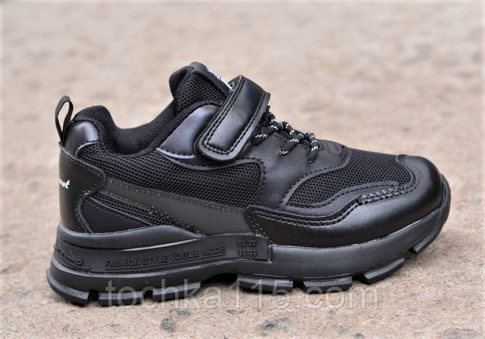 Модні чорні дитячі кросівки nike jong golf р36
