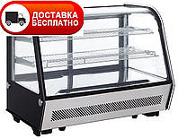 Витрина холодильная GoodFood RTW160L