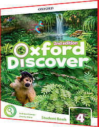 Oxford Discover 2nd edition 4. Student's Book. Книга з англійської мови. Підручник