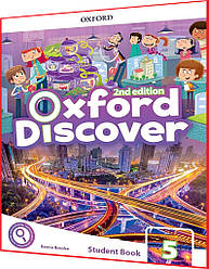 Oxford Discover 2nd edition 5. Student's Book. Книга з англійської мови. Підручник