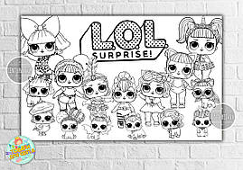 Плакат розфарбування / розмальовка 120х75 "Ляльки ЛОЛ/LOL" 120х75 см