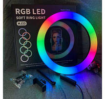 RGB лампа 33см MJ33 Кільцева Black (Уцінка), фото 4