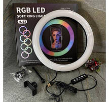 RGB лампа 33см MJ33 Кільцева Black (Уцінка), фото 5