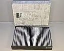 Фільтр салону (вугільний) Renault Sandero 2 (2013-...) Оригінал 272773151R Рено сандеро, фото 3
