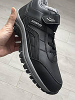 Ботинки черные мужские кожаные | зимние кроссовки 2023